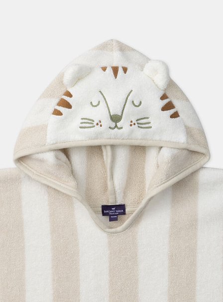 Βρεφικό Πόντσο-Πετσέτα για Αγόρια Beige Tiger