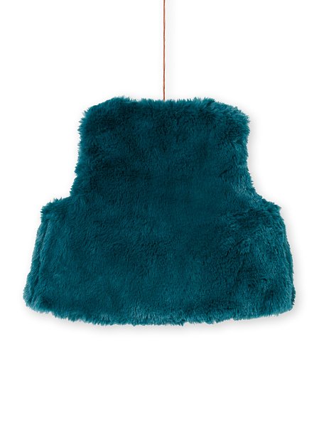 ΒΡΕΦΙΚΗ ΑΜΑΝΙΚΗ ΖΑΚΕΤΑ ΔΙΠΛΗΣ ΟΨΗΣ ΓΙΑ ΚΟΡΙΤΣΙΑ