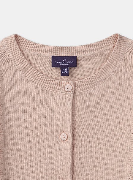 Παιδική Ζακέτα για Κορίτσια Pink Details