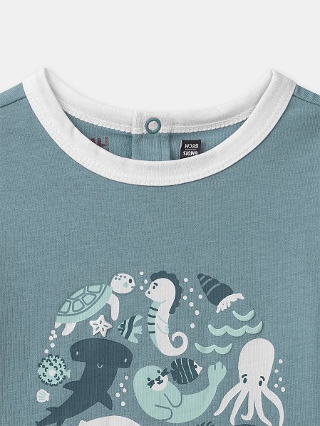 Βρεφικό Σετ για Αγόρια Sous La Mer