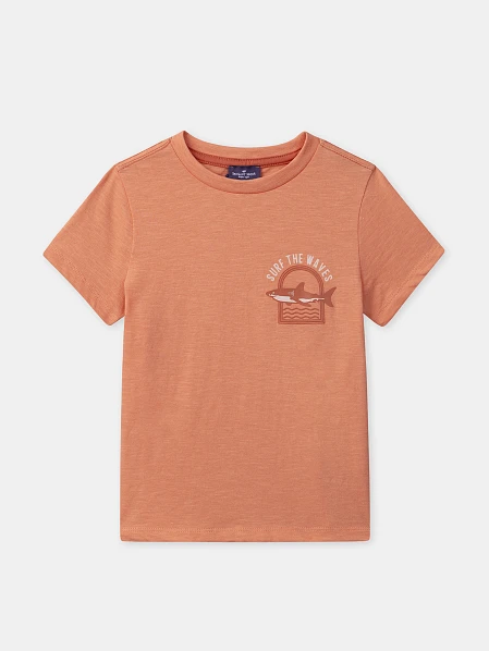 Παιδικό Σετ για Αγόρια Surf the Waves