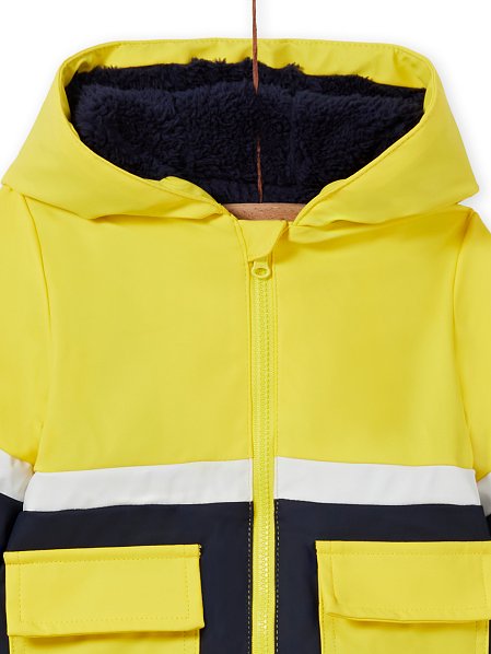 ΒΡΕΦΙΚΟ ΚΙΤΡΙΝΟ ΑΔΙΑΒΡΟΧΟ ΓΙΑ ΑΓΟΡΙΑ