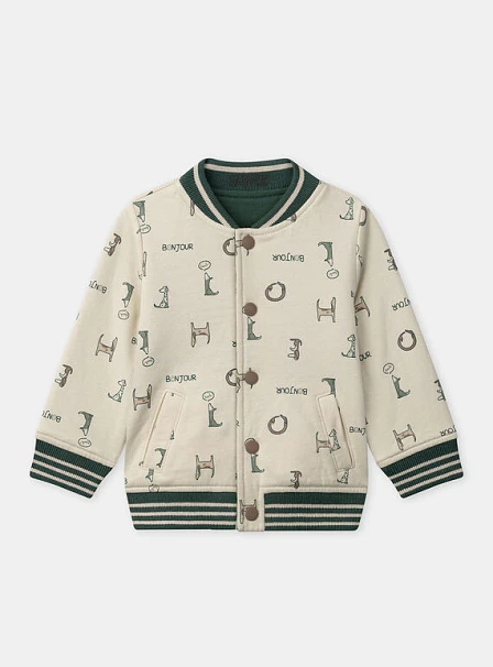 Βρεφική Ζακέτα για Αγόρια Forrest Bonjour - 2 σε 1