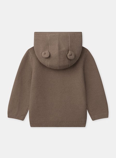 Βρεφική Ζακέτα για Αγόρια Brown Puppy