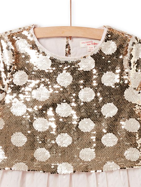 ΠΑΙΔΙΚΟ ΡΟΖ/ΧΡΥΣΟ ΦΟΡΕΜΑ ΓΙΑ ΚΟΡΙΤΣΙΑ