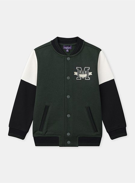 Παιδική Ζακέτα για Αγόρια Forrest Academy