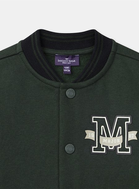 Παιδική Ζακέτα για Αγόρια Forrest Academy