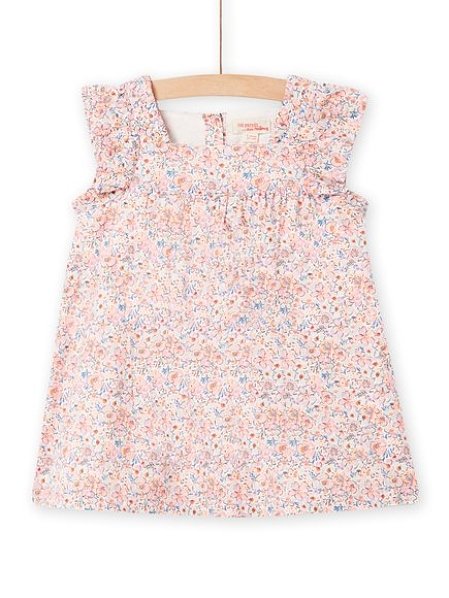 ΒΡΕΦΙΚΟ ΦΟΡΕΜΑ ΓΙΑ ΚΟΡΙΤΣΙΑ