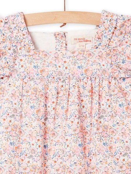 ΒΡΕΦΙΚΟ ΦΟΡΕΜΑ ΓΙΑ ΚΟΡΙΤΣΙΑ