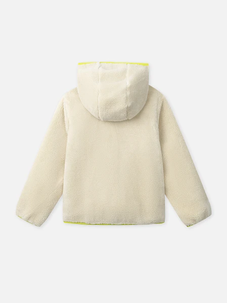 Παιδικό Μπουφάν για Αγόρια