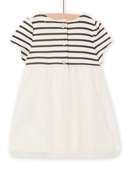 ΒΡΕΦΙΚΟ ΦΟΡΕΜΑ ΓΙΑ ΚΟΡΙΤΣΙΑ