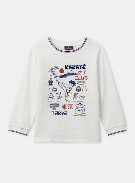 Παιδική Μπλούζα για Αγόρια Karate Club