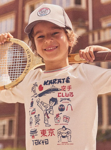 Παιδική Μπλούζα για Αγόρια Karate Club
