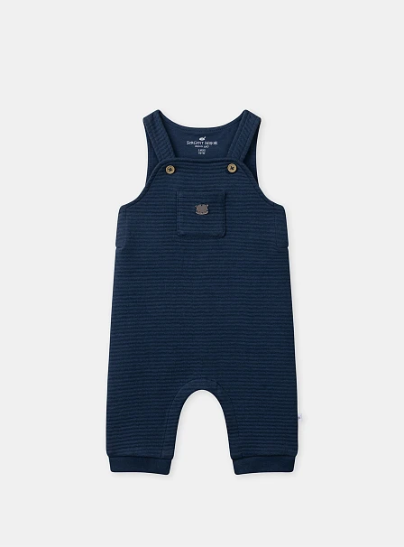 Βρεφικό Σετ για Αγόρια Blue Squirrel