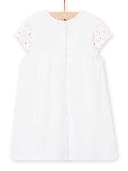 ΒΡΕΦΙΚΟ ΛΕΥΚΟ ΦΟΡΕΜΑ ΓΙΑ ΝΕΟΓΕΝΝΗΤΑ ΚΟΡΙΤΣΙΑ