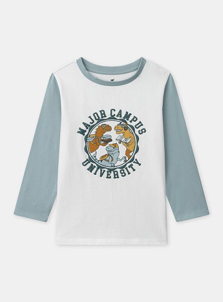 Σετ Παιδικές Πιτζάμες για Αγόρια Major University