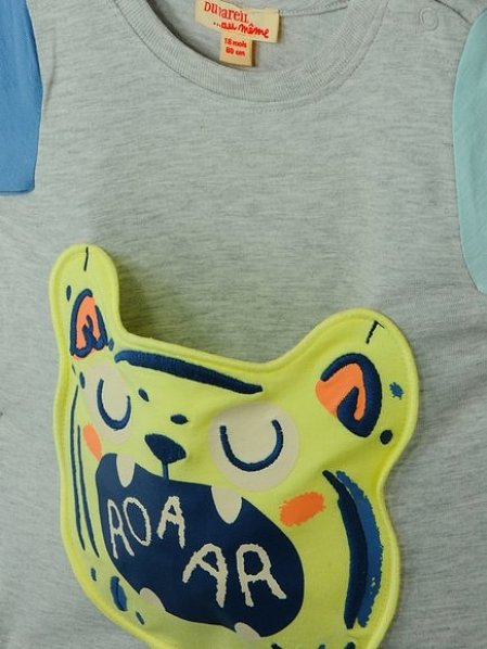 ΒΡΕΦΙΚΗ ΜΠΛΟΥΖΑ ΓΙΑ ΑΓΟΡΙΑ