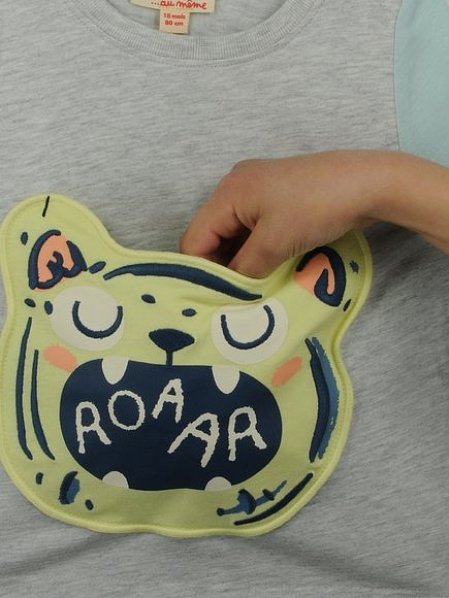 ΒΡΕΦΙΚΗ ΜΠΛΟΥΖΑ ΓΙΑ ΑΓΟΡΙΑ