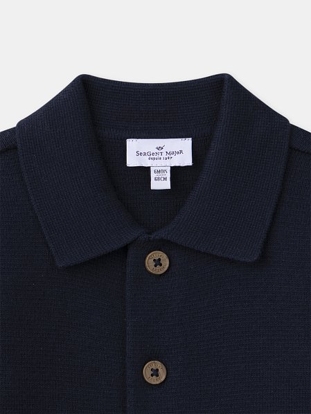 Βρεφική Ζακέτα για Αγόρια PAEMILE