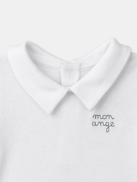 Βρεφικό Σετ για Αγόρια Mon Ange