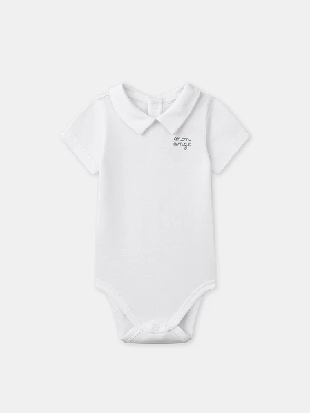 Βρεφικό Σετ για Αγόρια Mon Ange