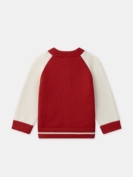 Βρεφική ζακέτα για αγόρια PAJULIEN