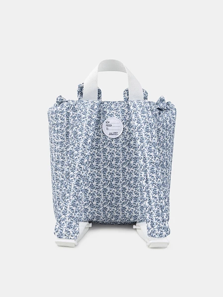 Βρεφική Τσάντα για Κορίτσια Petit Amour