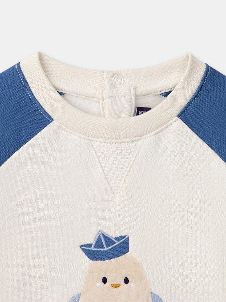 Βρεφική Ζακέτα για Αγόρια PAMALCOLM