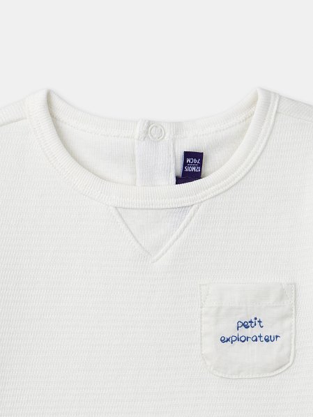 Βρεφικό φορμάκι για αγόρια PAMARCEL