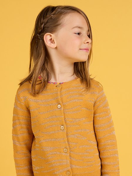 ΠΑΙΔΙΚΗ ΜΟΥΣΤΑΡΔΙ ΖΑΚΕΤΑ ΓΙΑ ΚΟΡΙΤΣΙΑ