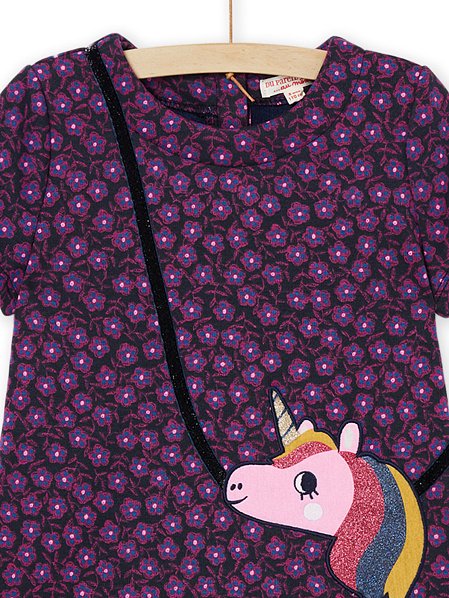 ΠΑΙΔΙΚΟ ΜΠΛΕ ΦΟΡΕΜΑ ΓΙΑ ΚΟΡΙΤΣΙΑ