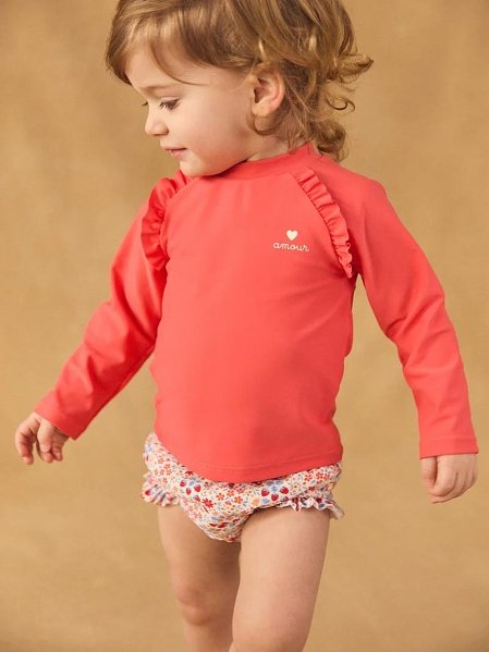 Μαγίο για Κορίτσια PAROSE