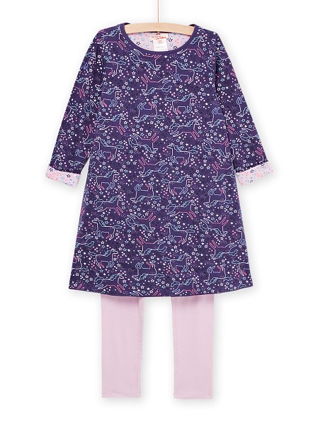 ΠΑΙΔΙΚΗ ΜΠΛΕ ΠΙΤΖΑΜΑ ΓΙΑ ΚΟΡΙΤΣΙΑ