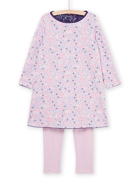 ΠΑΙΔΙΚΗ ΜΠΛΕ ΠΙΤΖΑΜΑ ΓΙΑ ΚΟΡΙΤΣΙΑ