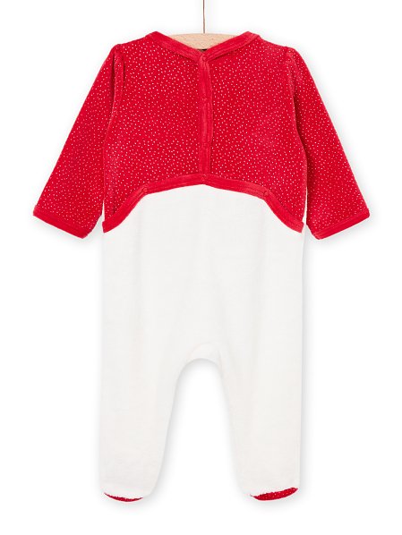 Βρεφική Πιτζάμα για Κορίτσια Care Bear