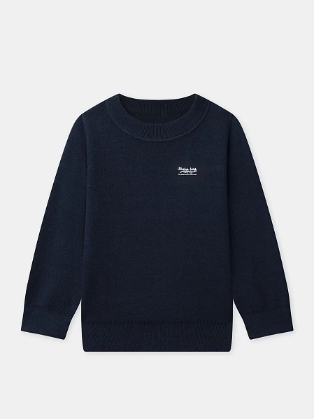 Παιδικό Πουλόβερ για Αγόρια Skater Boy - 2 σε 1