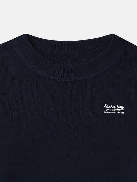 Παιδικό Πουλόβερ για Αγόρια Skater Boy - 2 σε 1