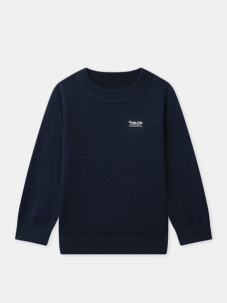 Παιδικό Πουλόβερ για Αγόρια Skater Boy - 2 σε 1