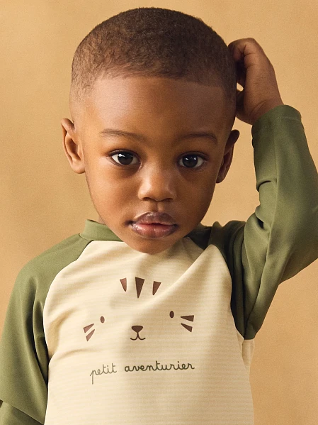 ΜΑΓΙΟ για Αγόρια PISAMUEL