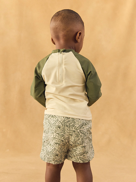 ΜΑΓΙΟ για Αγόρια PISAMUEL