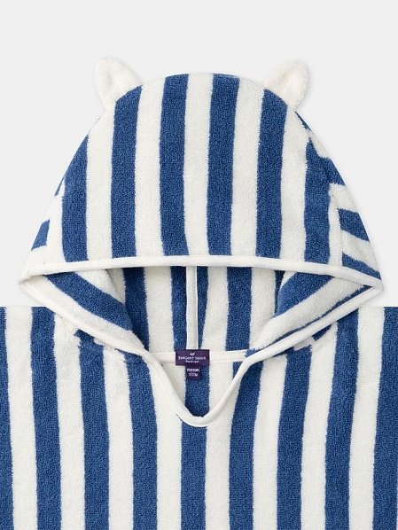 Βρεφικό Πόντσο για Αγόρια PISULLY