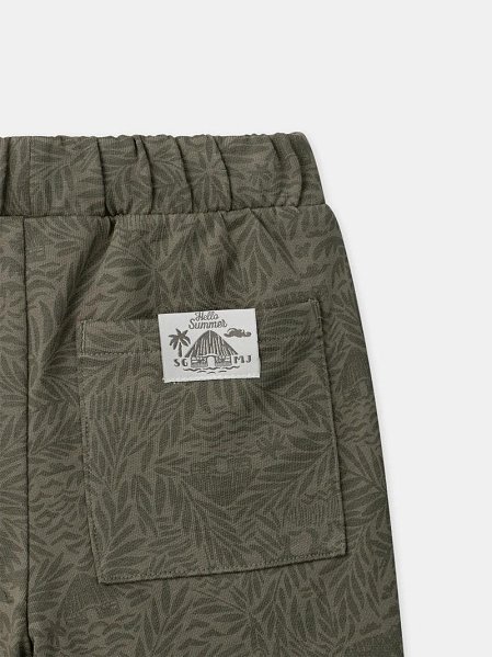 Παιδικό Σορτς για Αγόρια PLELUCHAGE