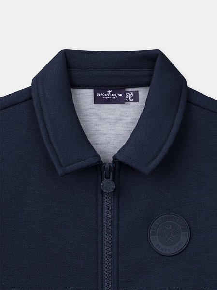 Παιδική ζακέτα για αγόρια POGOTAGE