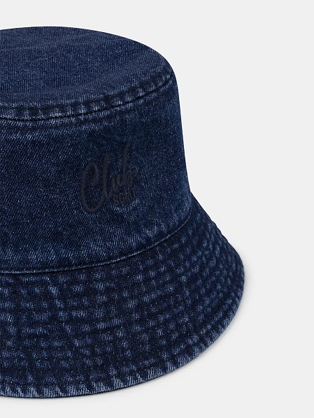 Παιδικό καπέλο για αγόρια POIVRONAGE