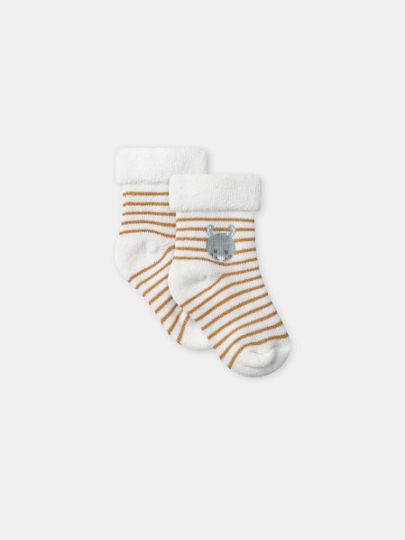 Βρεφικό Σετ για Αγόρια POLYDOR