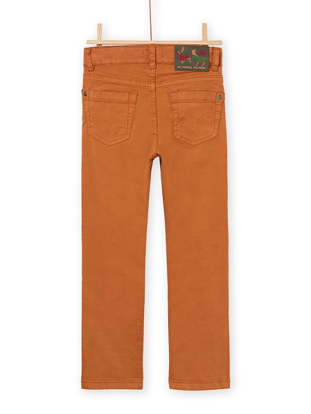 ΠΑΙΔΙΚΟ ΚΑΦΕ ΠΑΝΤΕΛΟΝΙ ΓΙΑ ΑΓΟΡΙΑ