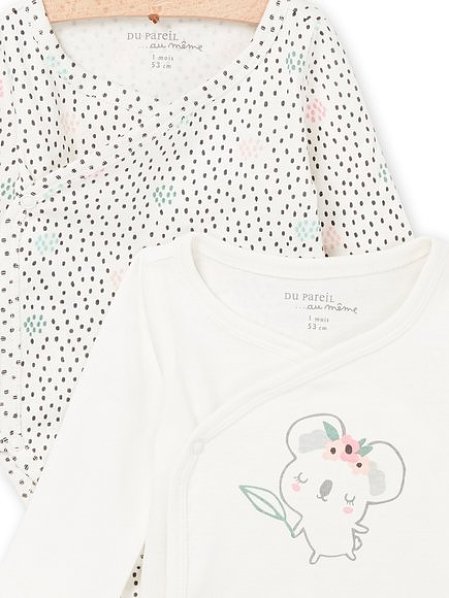 Βρεφικό Σετ Φορμάκια για Νεογέννητα 2 τμχ White Koalas