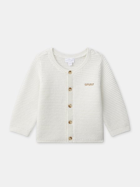 Βρεφικό Σετ POULICHE