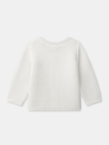 Βρεφικό Σετ POULICHE