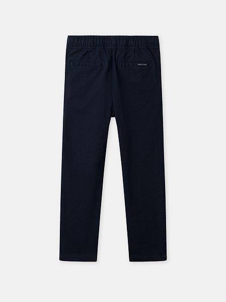 Παιδικό Παντελόνι για Αγόρια PREPAXAGE